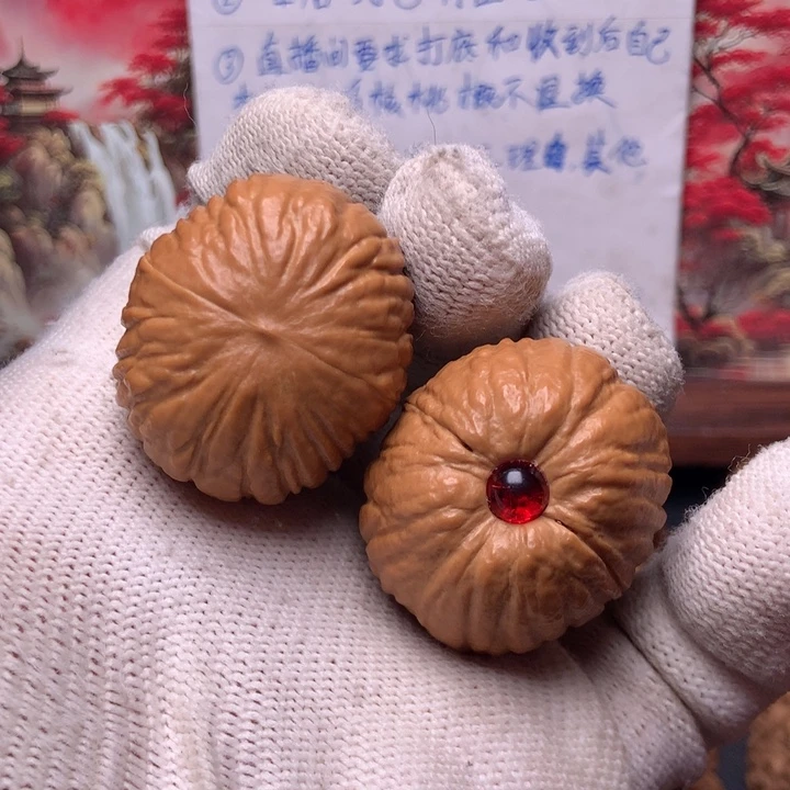 吊坠文玩核桃猴头元宝镶底