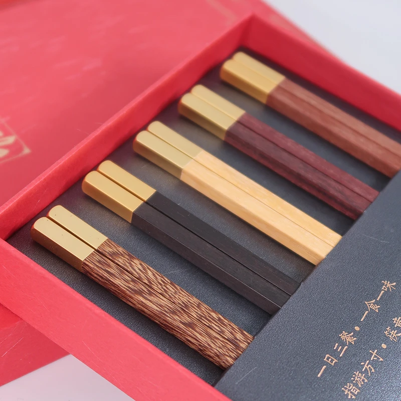 乌镇西栅【筷子铺】国潮风防霉筷木筷金筷子中式古典餐具5木五福筷