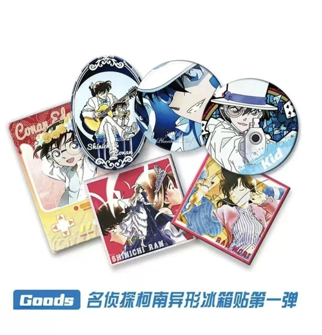 【小新】全强娶   GOODS-春日协奏名侦探柯南冰箱贴同人二创（代拆）