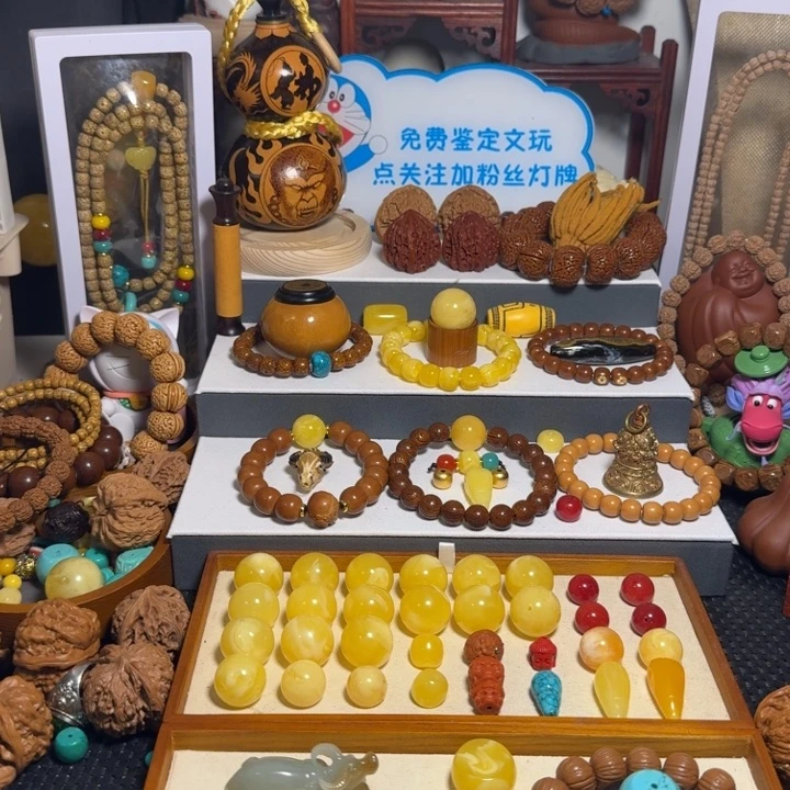 金刚菩提吊坠暖**#金刚