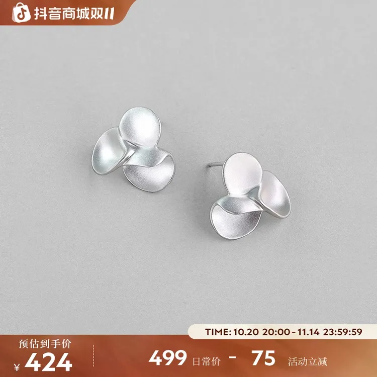 足银耳饰 白岚花花耳钉女2025新款轻奢小众设计感烧白耳环ED4349