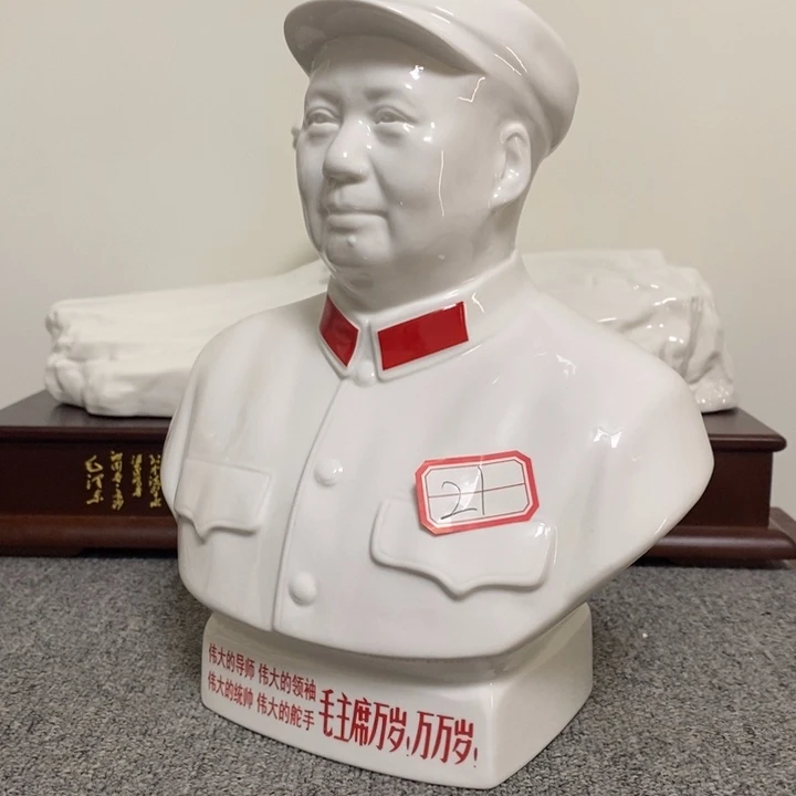 瓷片摆件家居设计的设计风格的设计