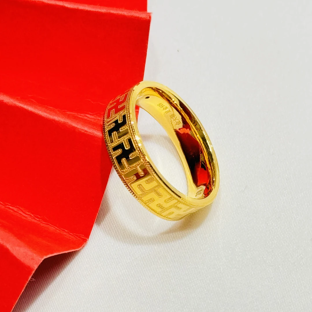 黄金足金999佛家万字符3D硬金固口戒指