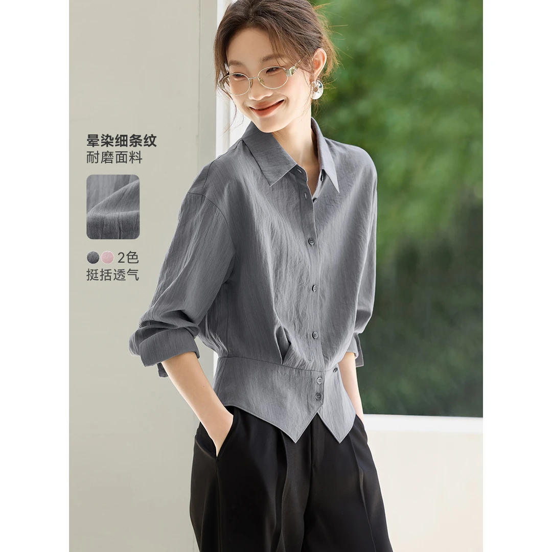 不规则翻领衬衫秋季新款轻奢高级感长袖衬衣法式气质通勤穿搭上衣