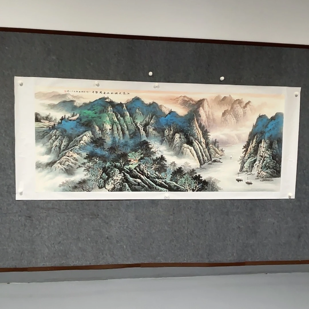 国画江流天地外 20平尺