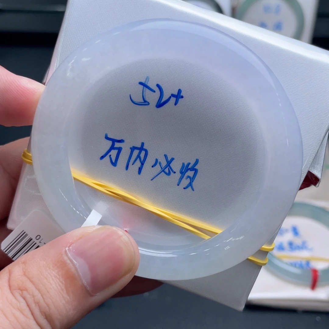 翡翠未镶嵌手镯翡翠手镯
