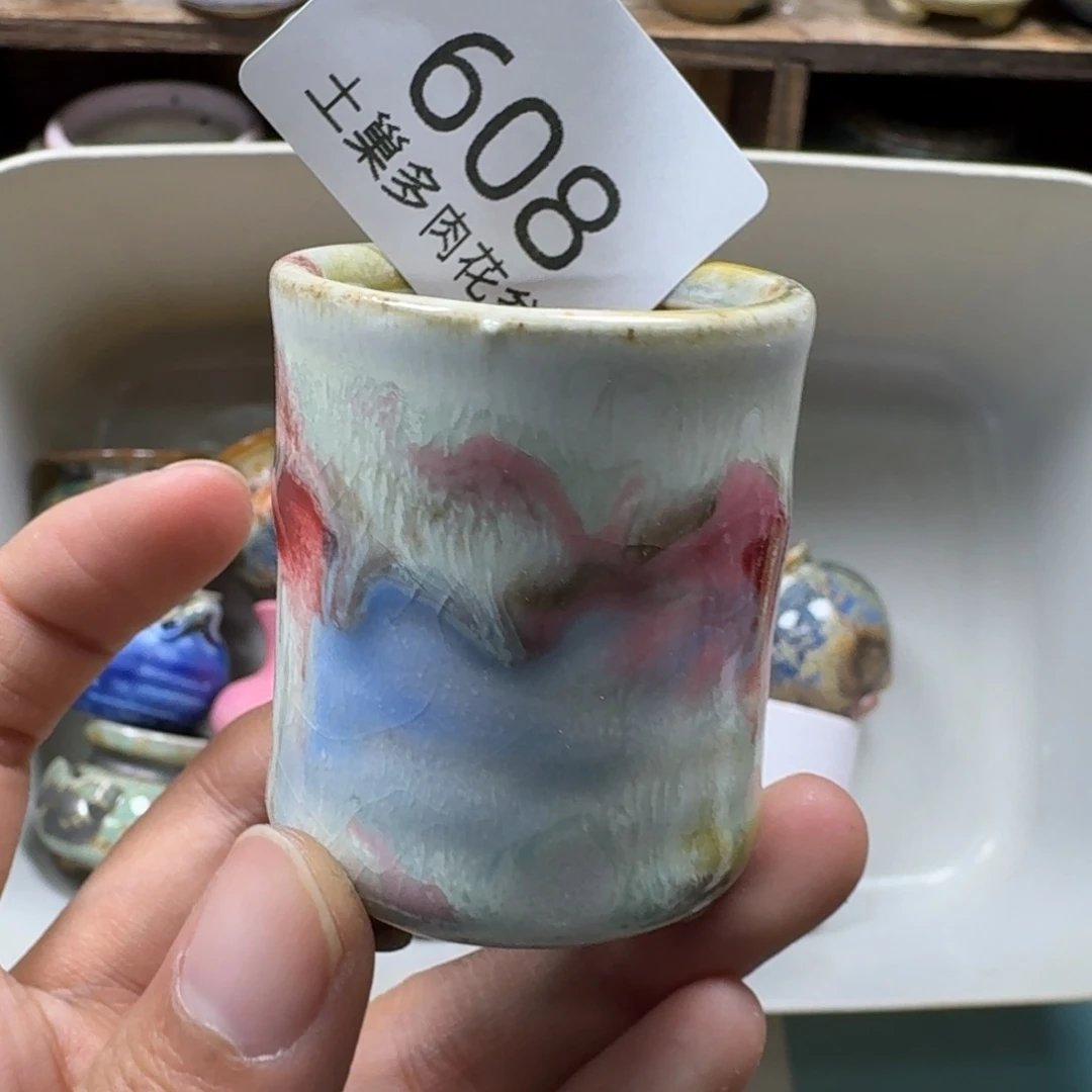 陶瓷艺术品设计与制作