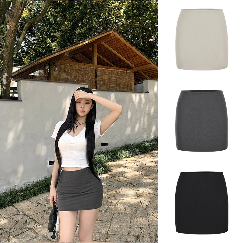 Moses Queen/魔西女王时髦凉感气质高腰半身裙女修身显瘦百搭短裙