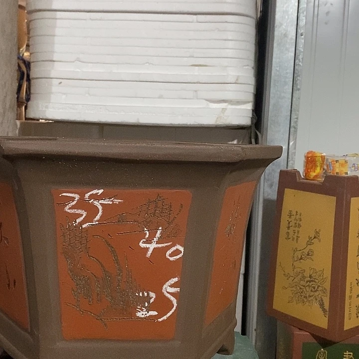 紫砂花盆紫砂花盆