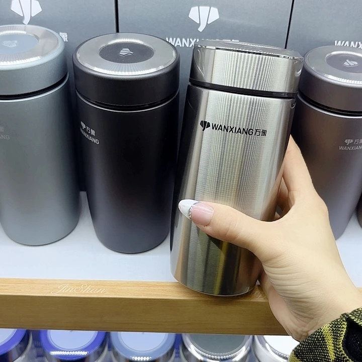 万象品牌保温杯F64-460ML