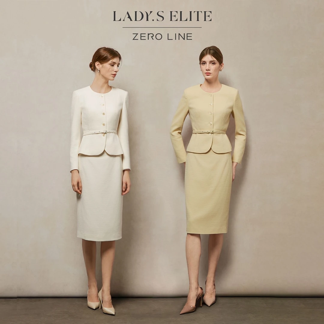 LadySElite【香草玛德琳】西装女半身裙套装包臀裙琥珀流光25新款