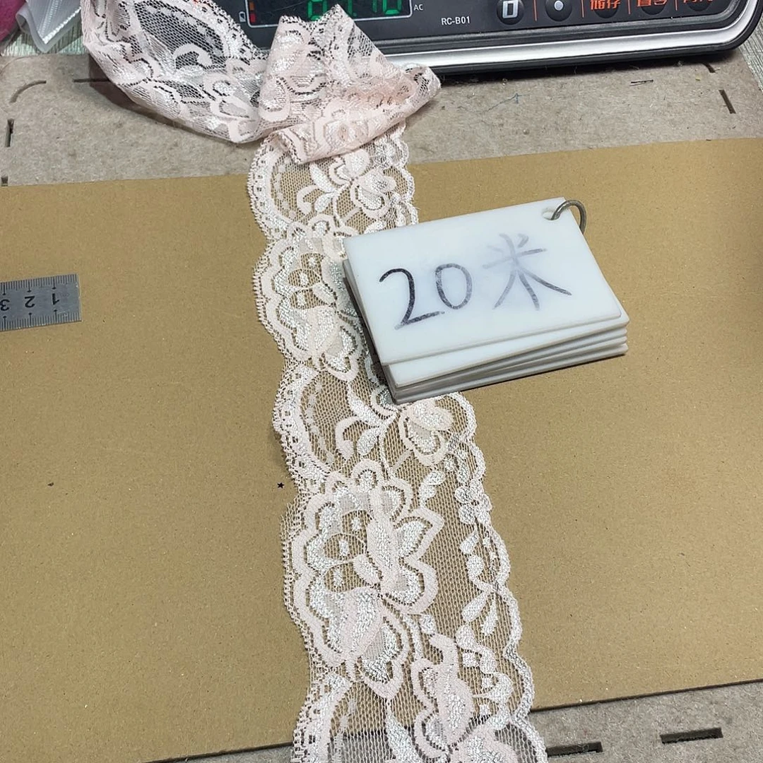 无纺布直播辅料链接