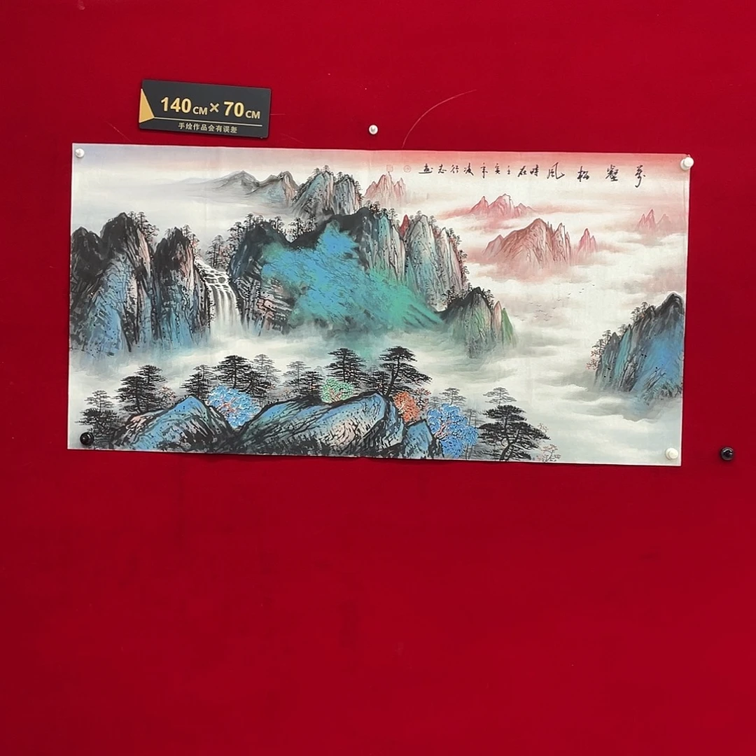 国画凌行志手绘作品