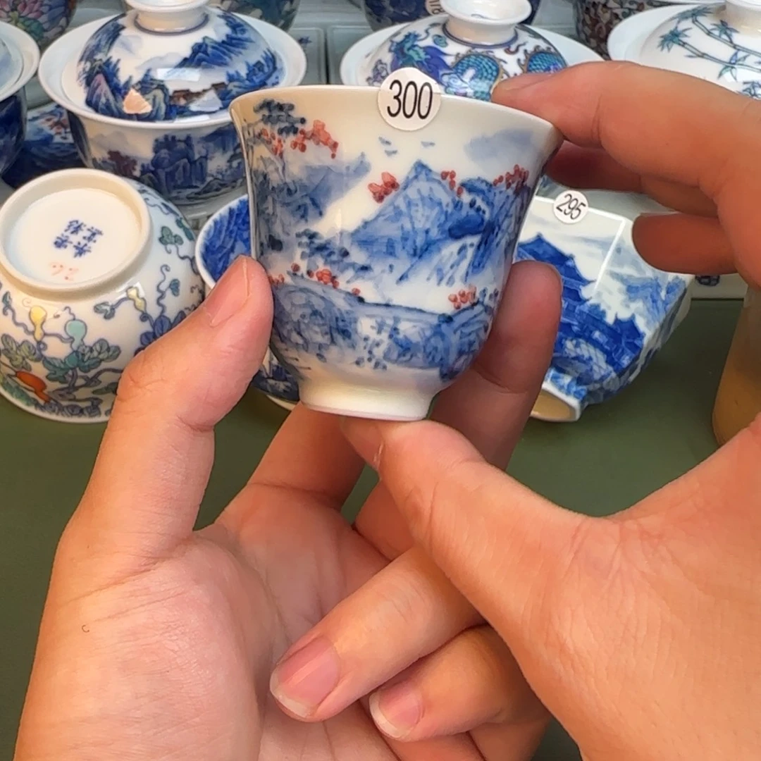 彦祖纯手工手绘茶具300