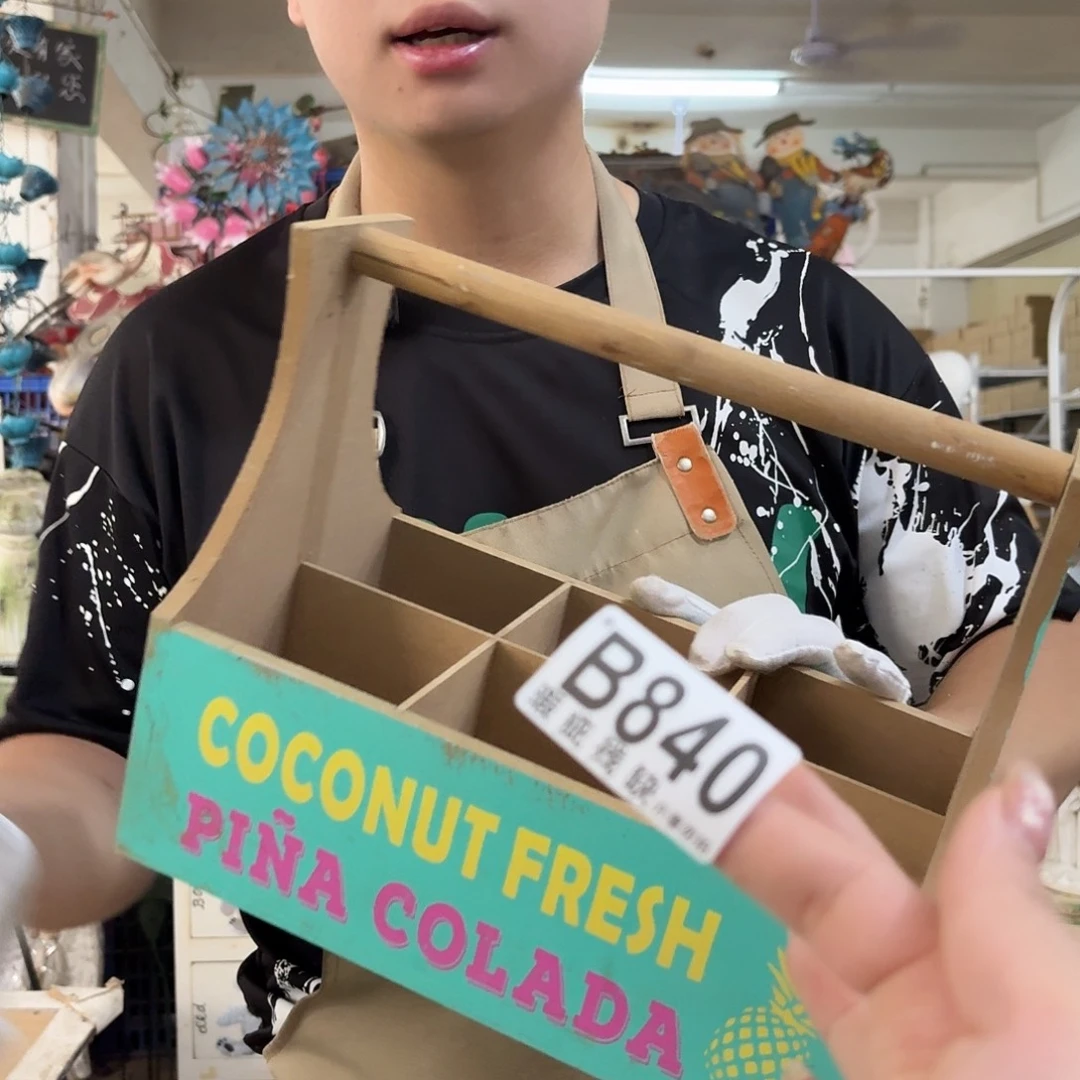 核桃木/黑胡桃（胡桃木）