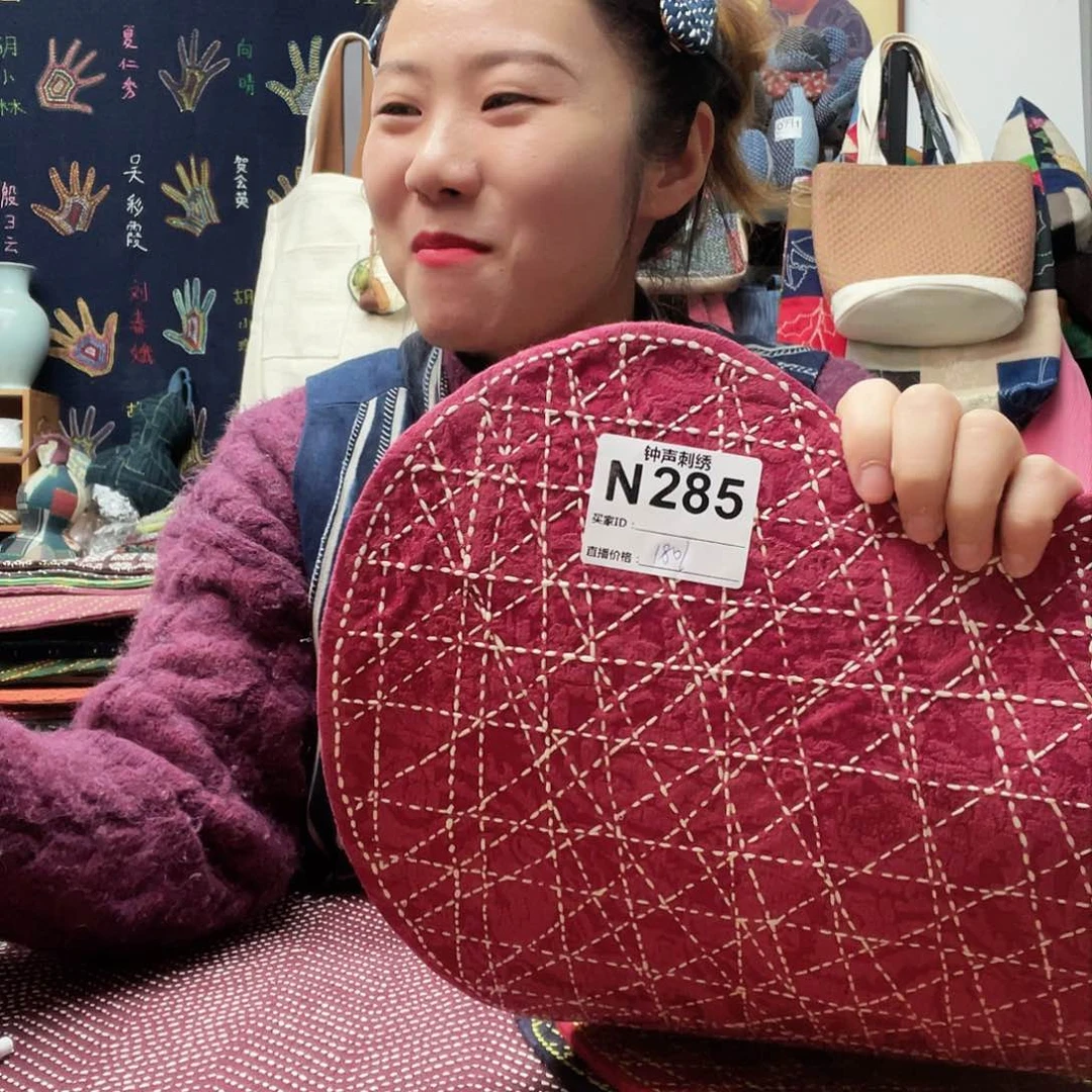 织绣7****74443333333333333333