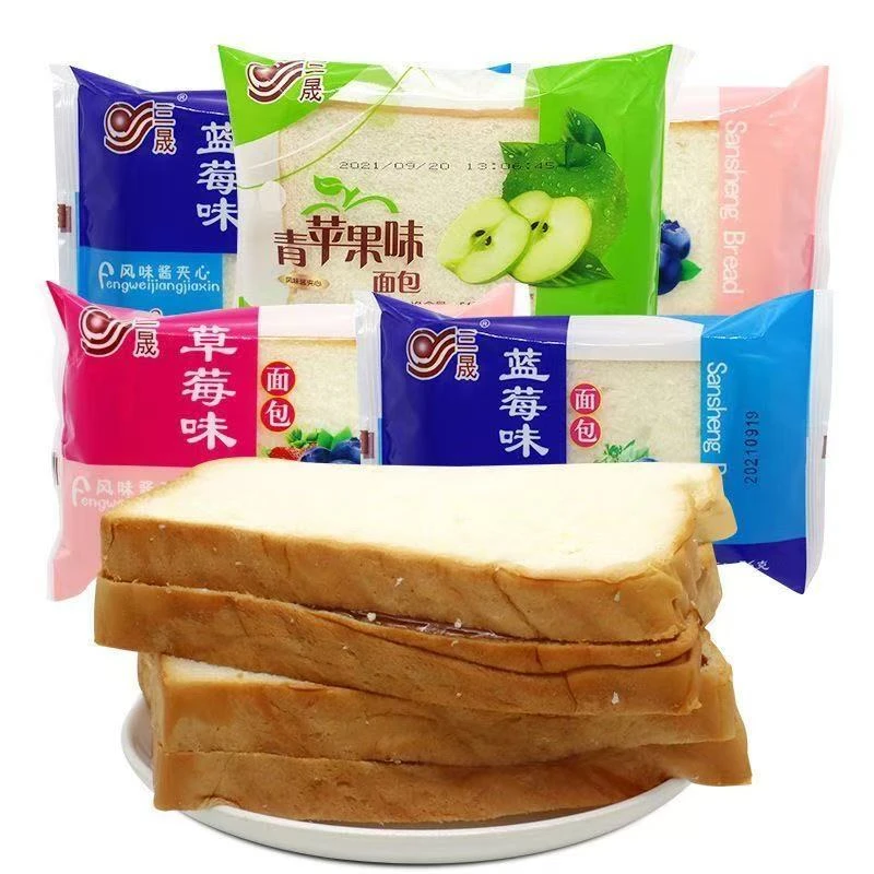 三晟夹心面包草莓蓝莓青苹果西瓜混合味发（到手56g*20包到8月中）