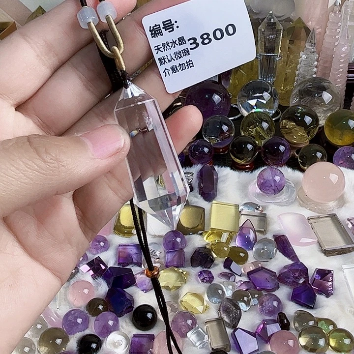 水晶颈饰未镶嵌吊坠