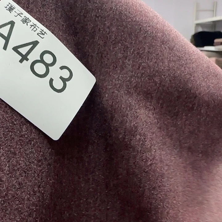 483号男士酒红色185吗秋衣裁片