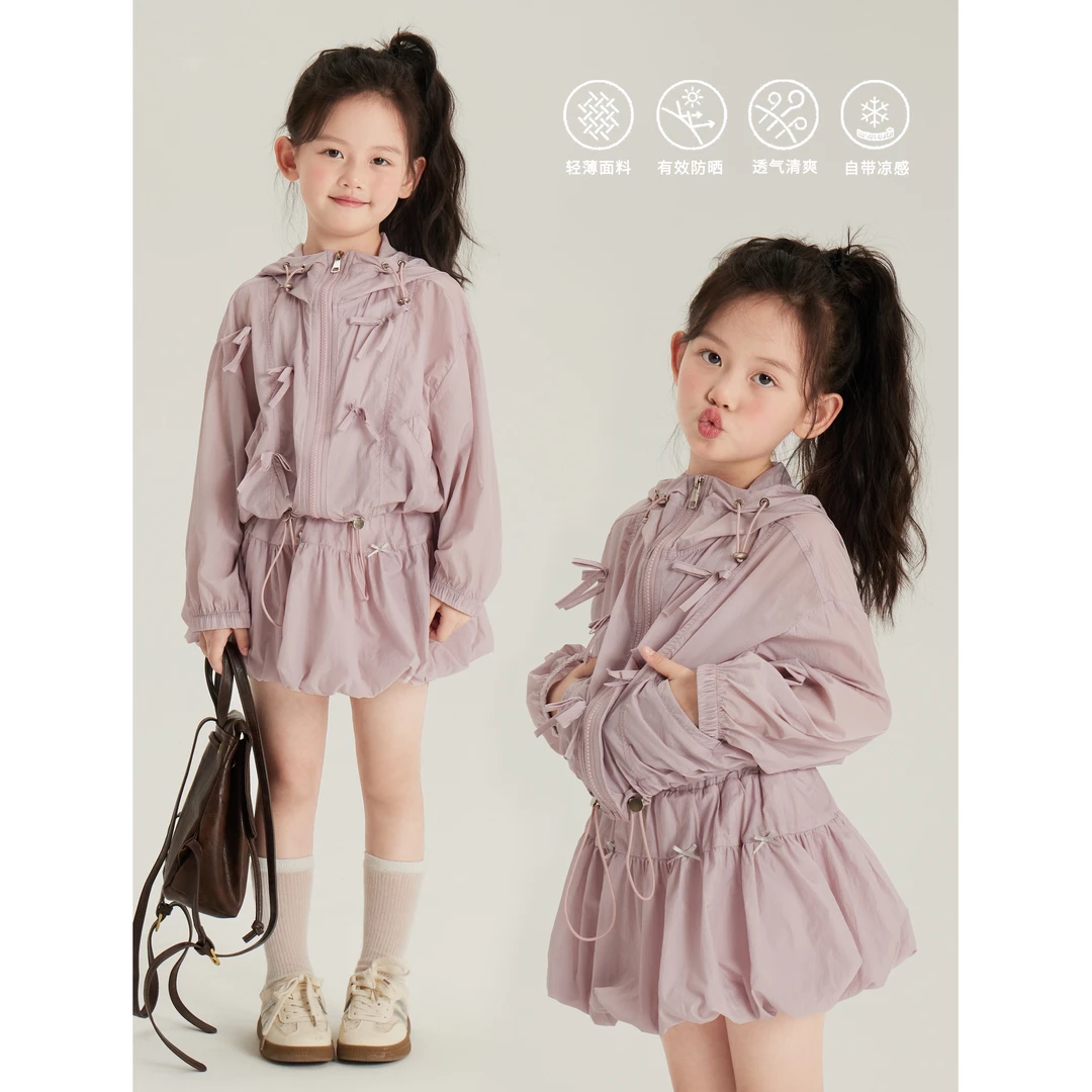 女童2025夏装防晒套装小女孩蝴蝶结防晒衣+花苞短裙防晒两件套