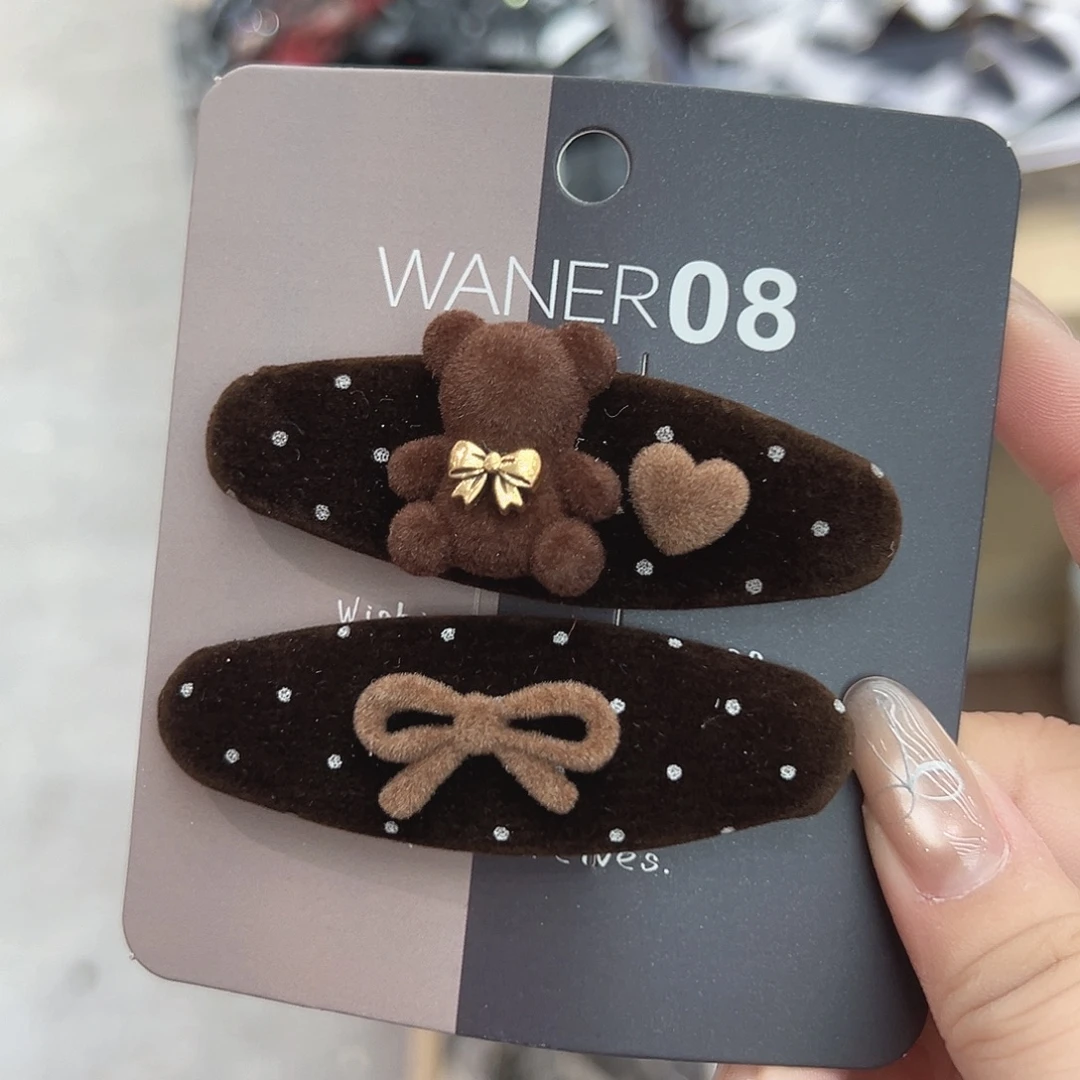 非金属小熊咖色波点ab掰掰