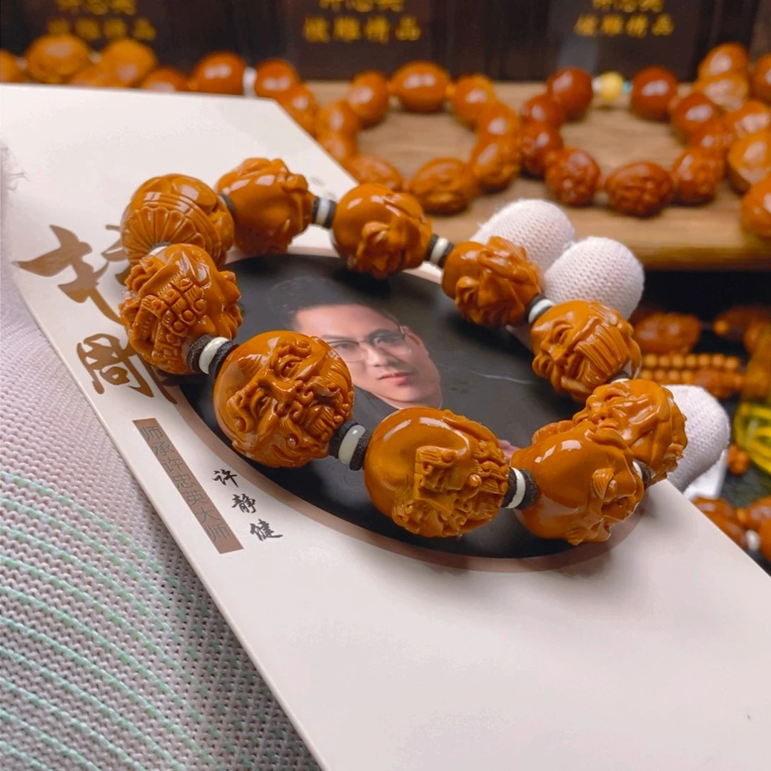 手串/手链橄榄核许静健20×21须派十八罗汉（不议价不预定）