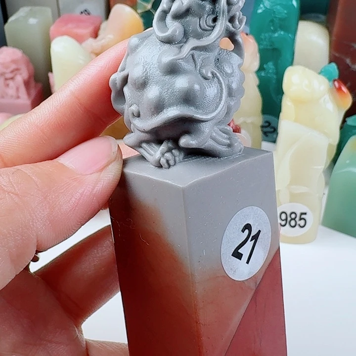 寿山石印石印石章料….