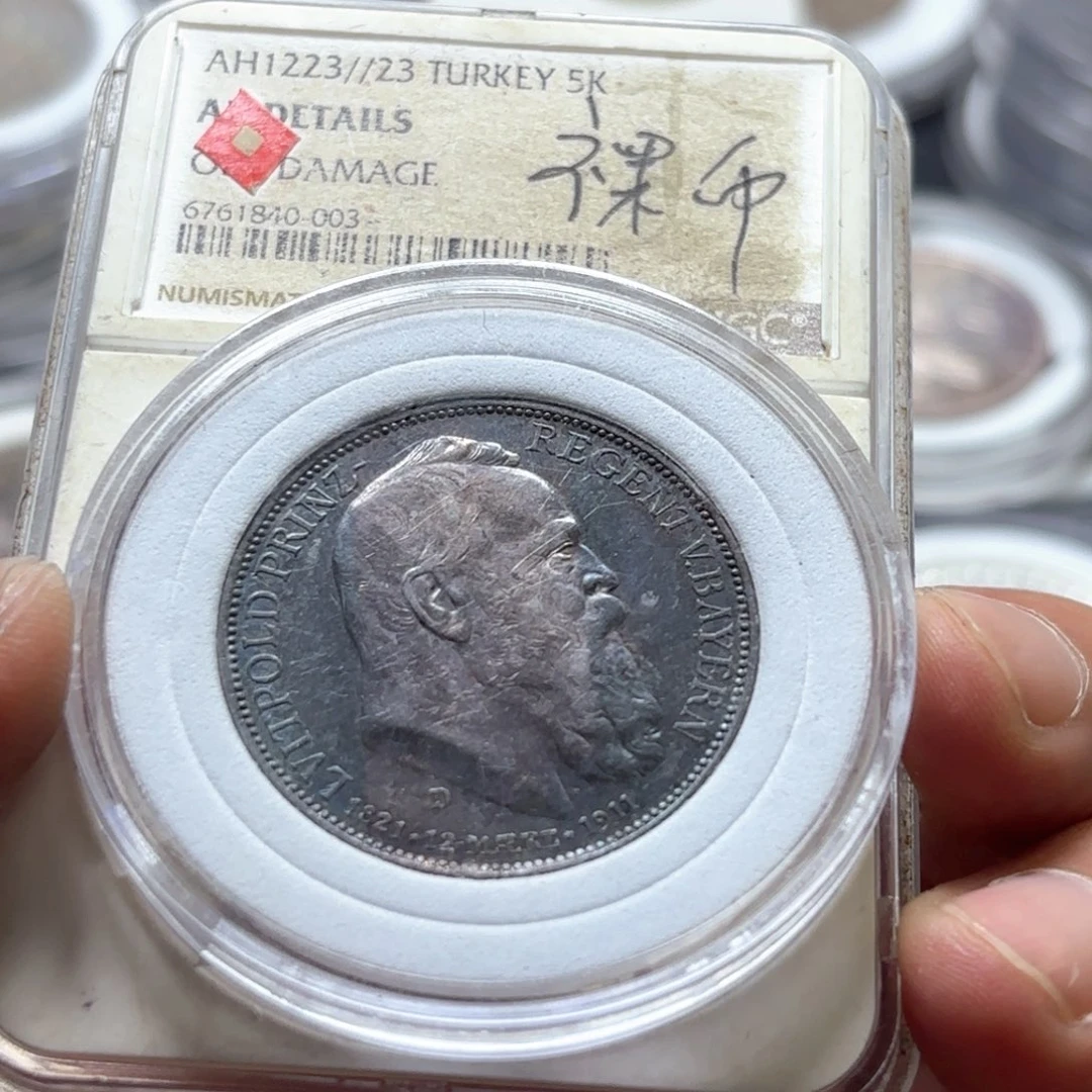 天***8银Ag900直播间特价选购订单