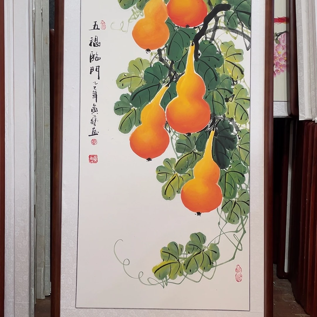 国画带框尺寸63*123厘米