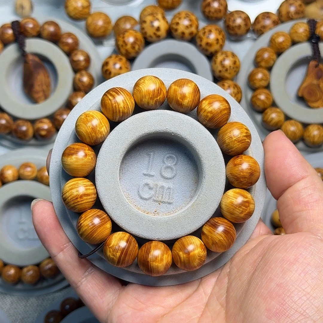 柏木（崖柏）1.5闪电