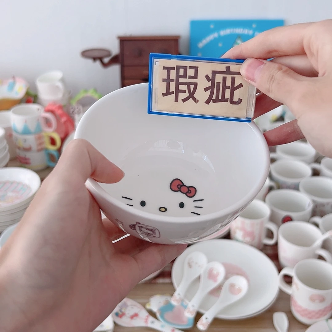 超级可爱高温陶瓷