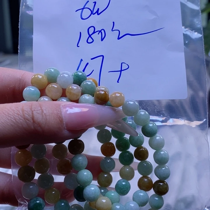定制翡翠未镶嵌亘**变拍一发一