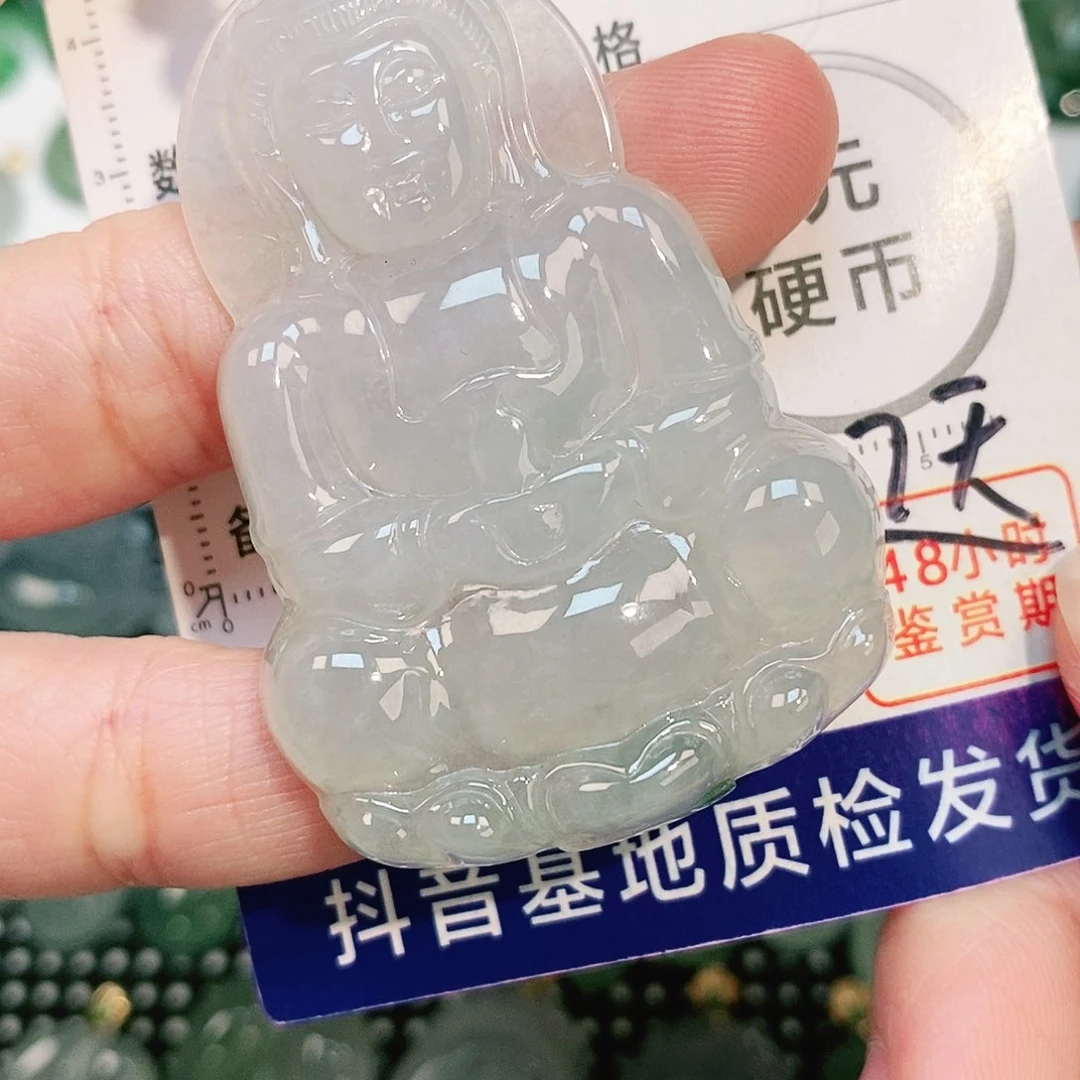 翡翠颈饰未镶嵌吊坠