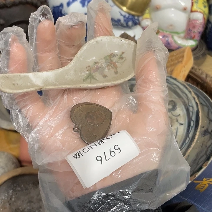 安***光瓷片5976不退不换