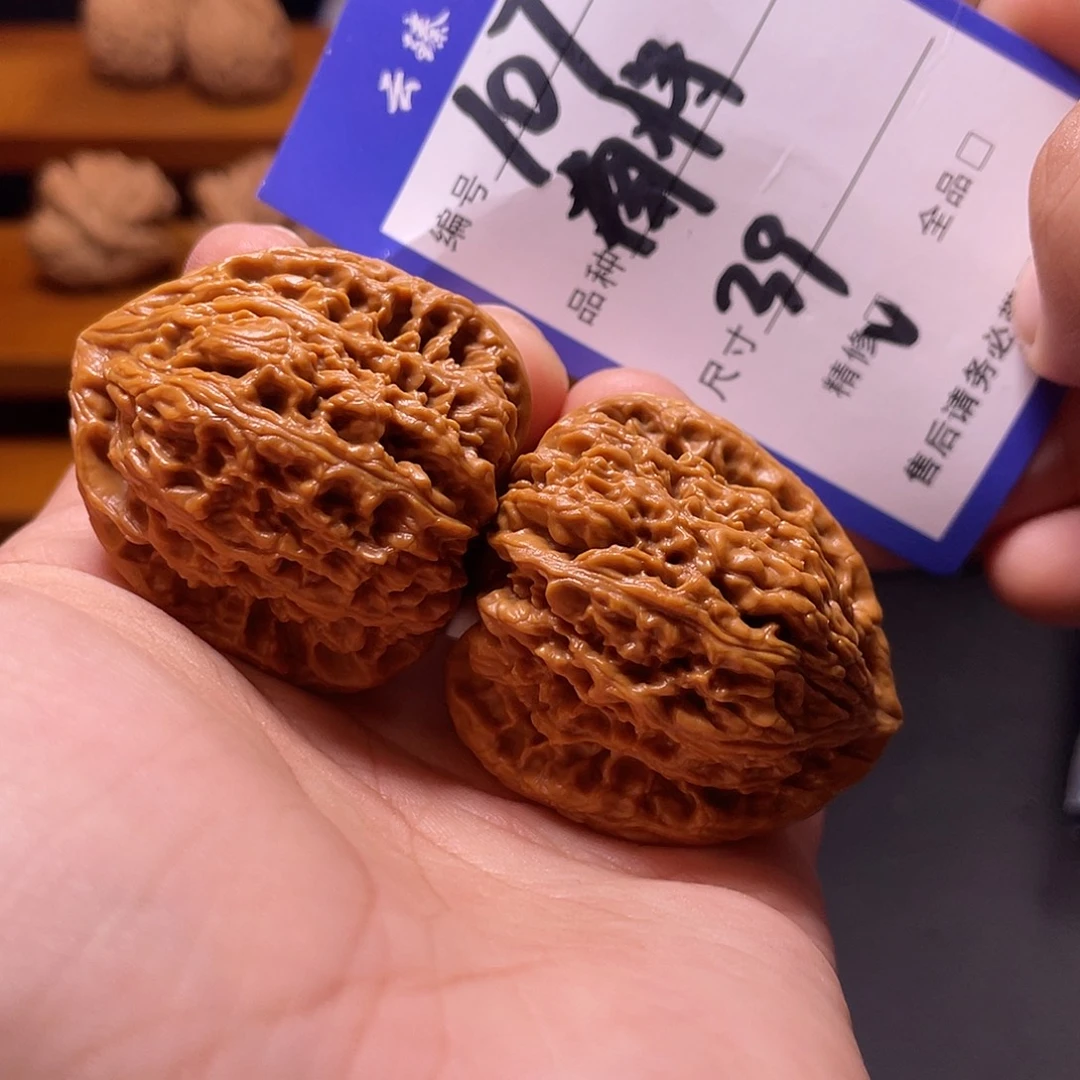 文玩核桃吊坠文玩