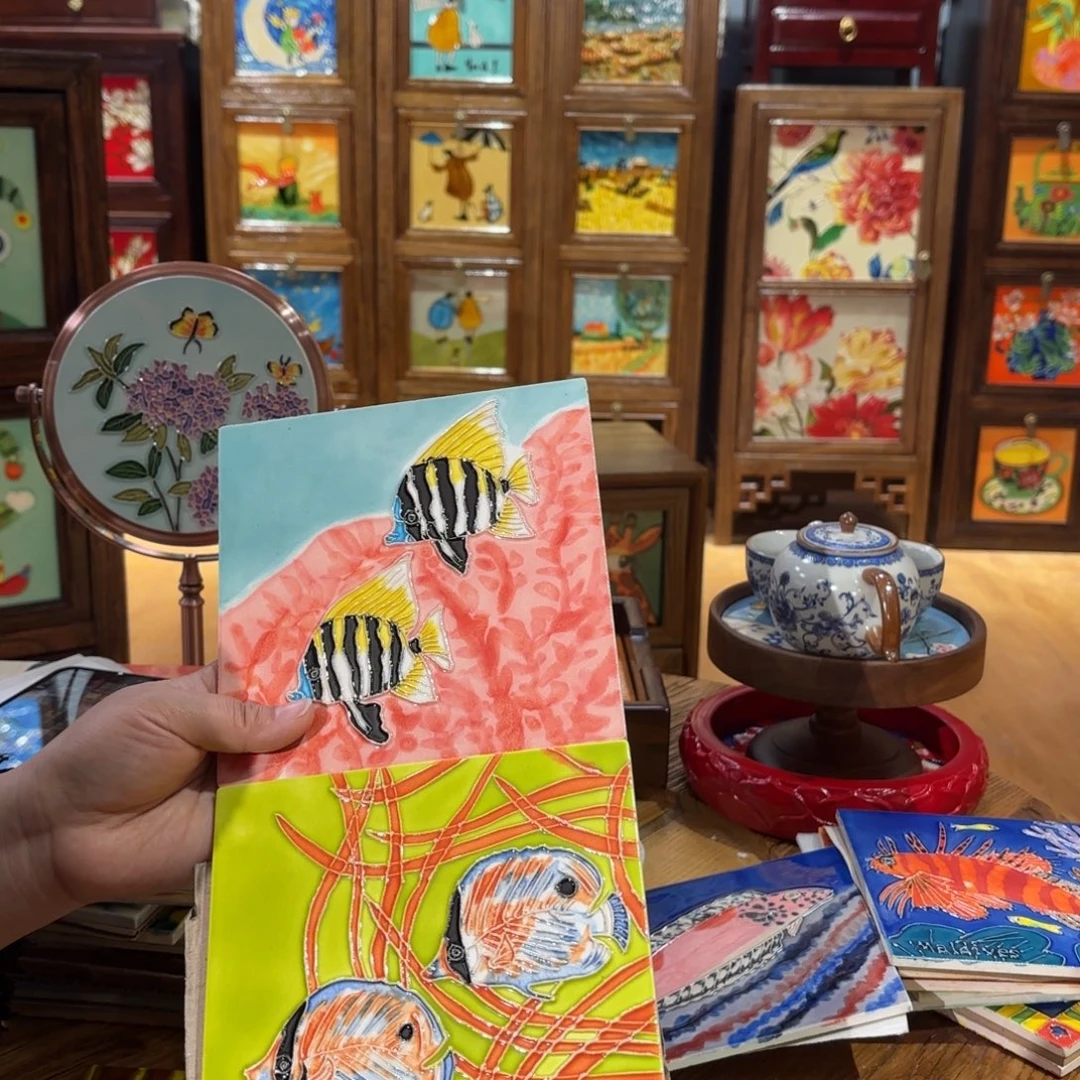 瓷片15.15特价福利款