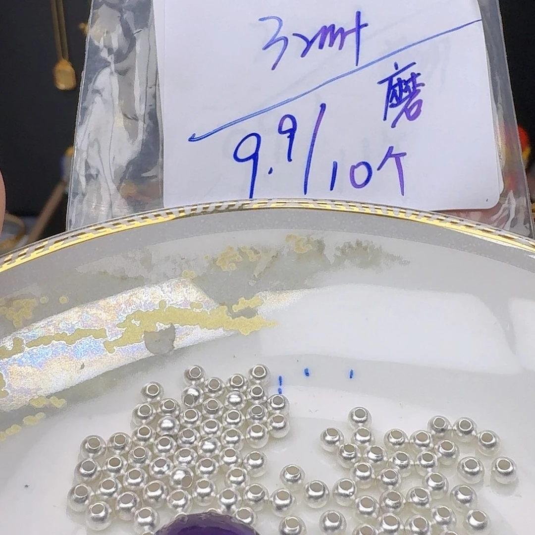 紫晶银S925镶嵌颈饰紫水晶925镶嵌103
