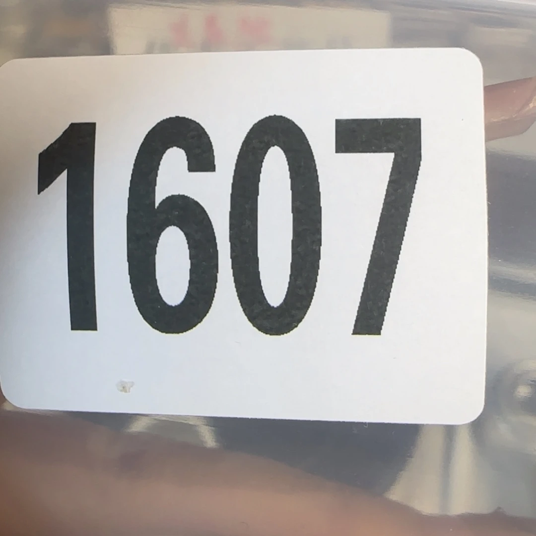 新号开播福利多多