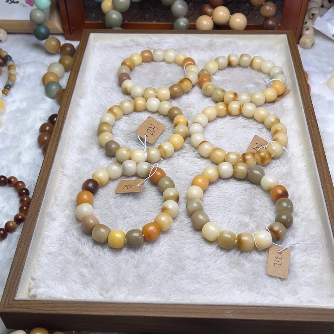 菩提根/象牙果吊坠暖浮花卡14