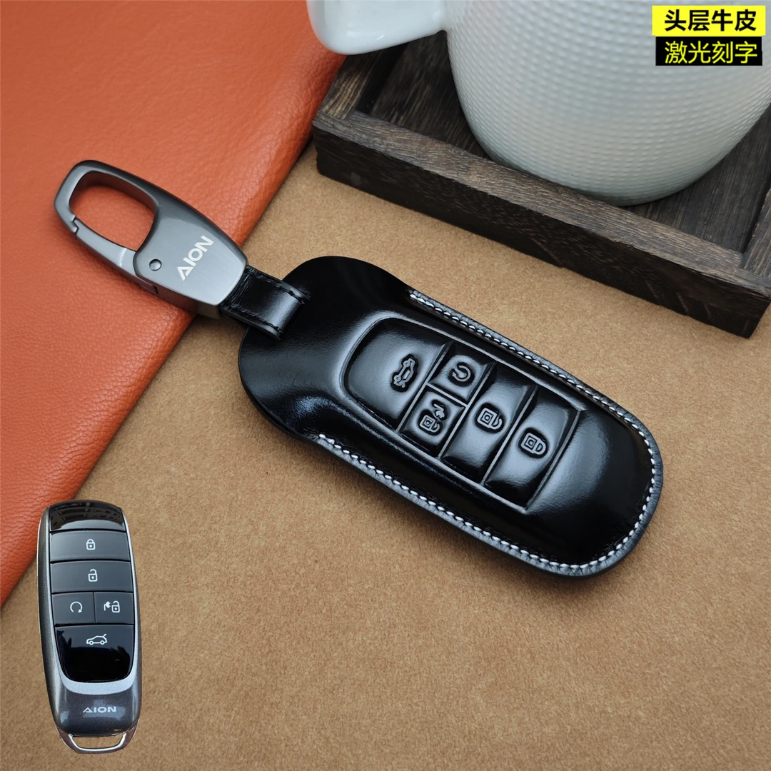 适用于广汽埃安AION UT S MAX v y rt汽车钥匙套真皮钥匙扣钥匙包