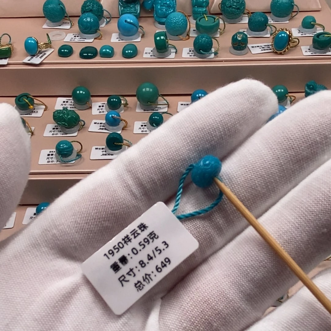 绿松石未镶嵌珠宝奇石