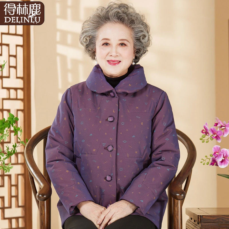 老年人冬装羽绒棉服女奶奶棉衣老太太衣服妈妈加厚棉袄外套