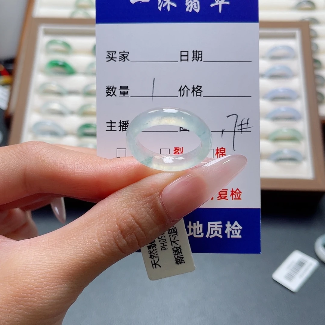翡翠未镶嵌戒指翡翠首饰