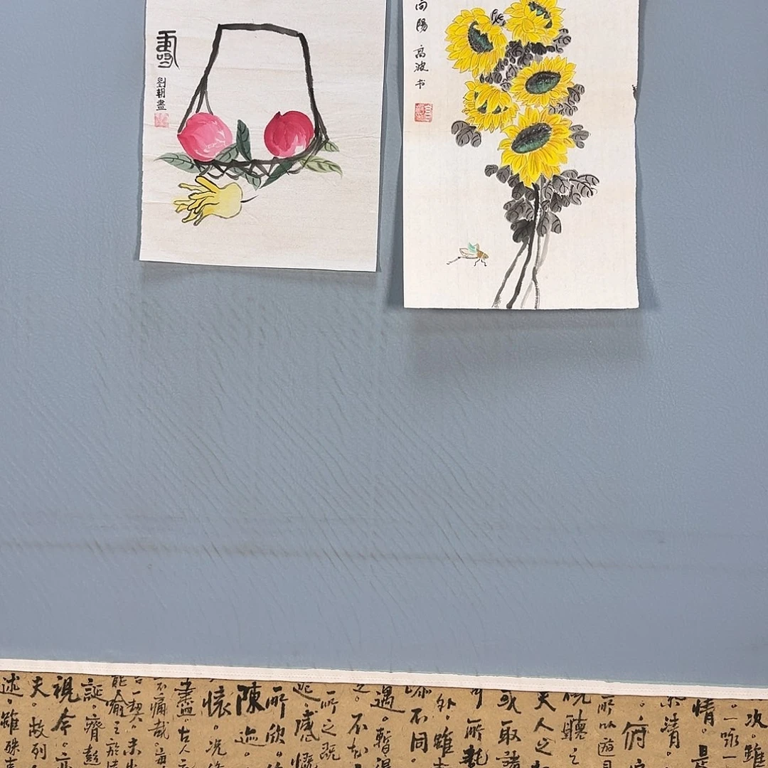 国画387 牡丹图画