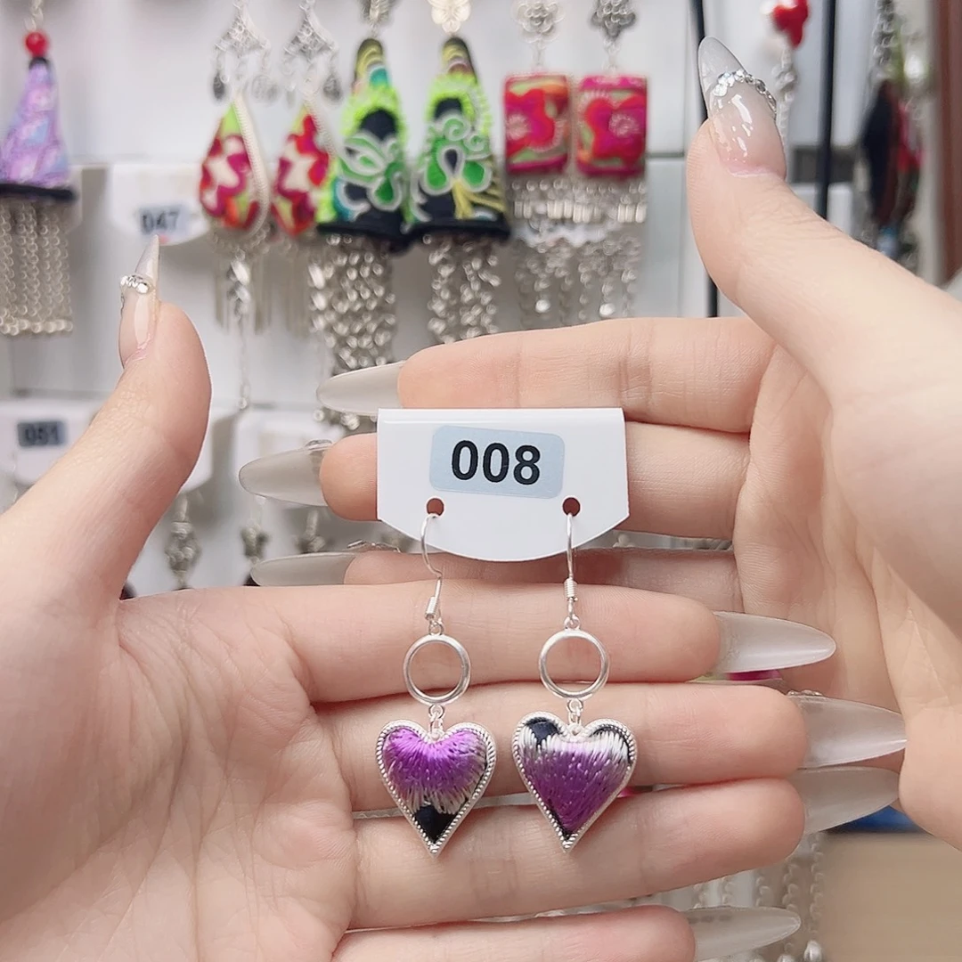 核桃手串/手链刺绣耳环