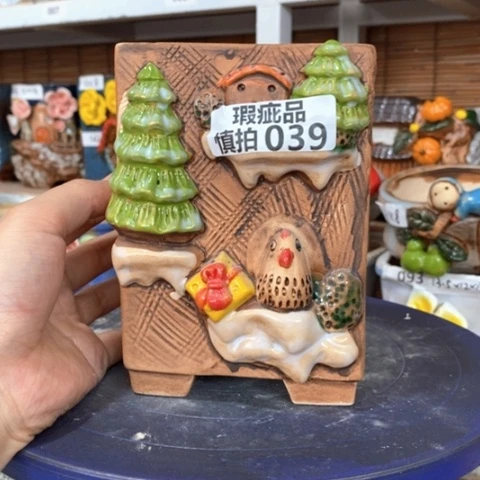 【闪购商品】     039