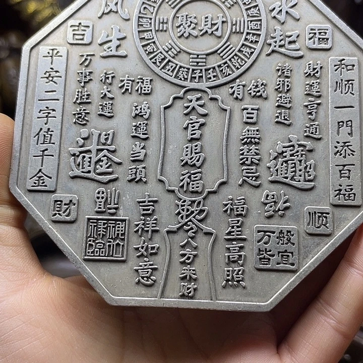 全是铜铜铜器铜器