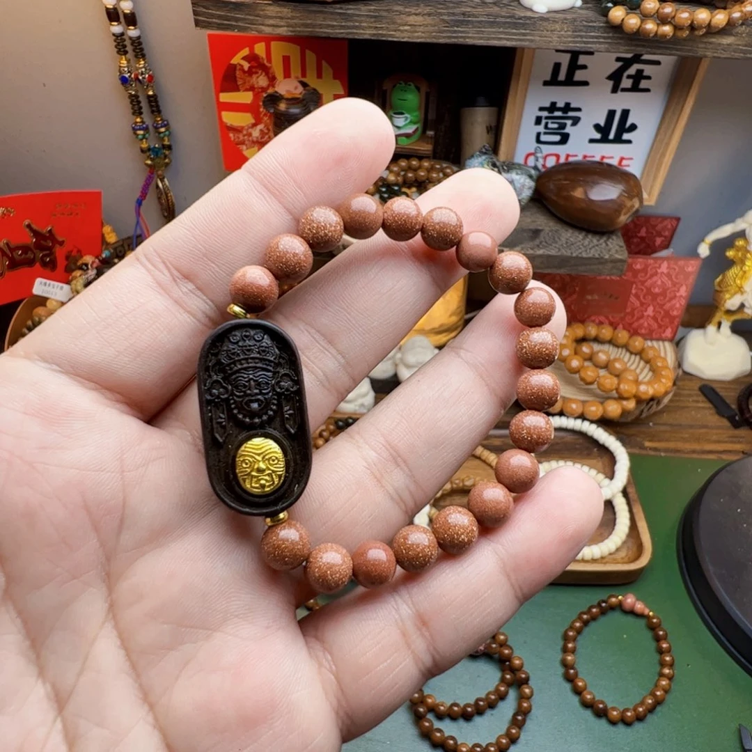 菩提根/象牙果手串