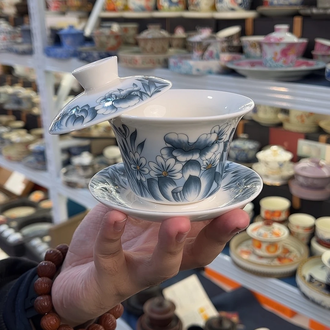 景德镇盖碗专场福利