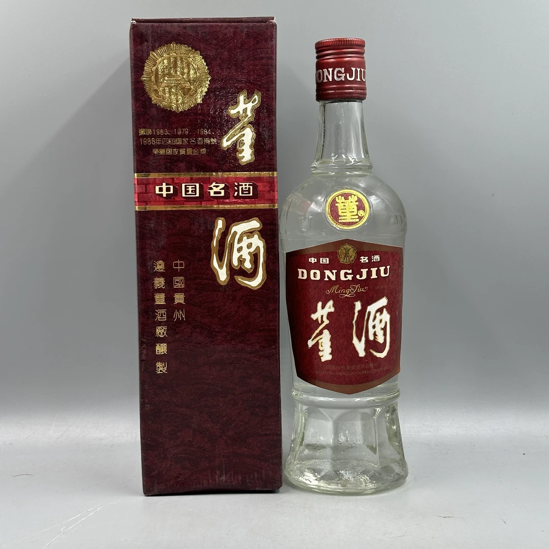 1995年红董59°500ml-z8080240